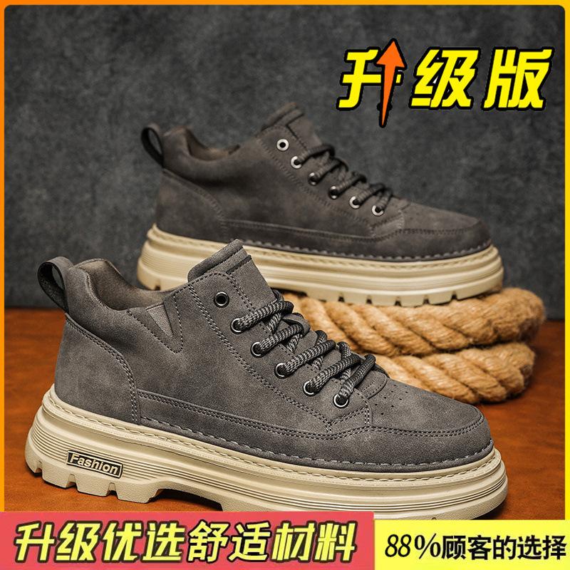 British style shoes Martin boots new low-top thick-soled heightening casual leather shoes medium-top board shoes