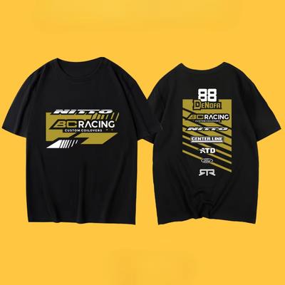 Na górę – T-shirty i koszulki