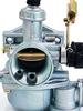 Motorcycle Carburetor PZ19 PB16 Super Cub 50 70 90 Genuine Type Big Carburetor Universal Aftermarket Product