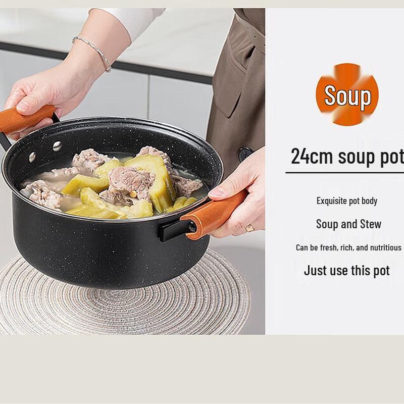 Debao Maifan Stone Non-stick 3-Piece Cookware Set