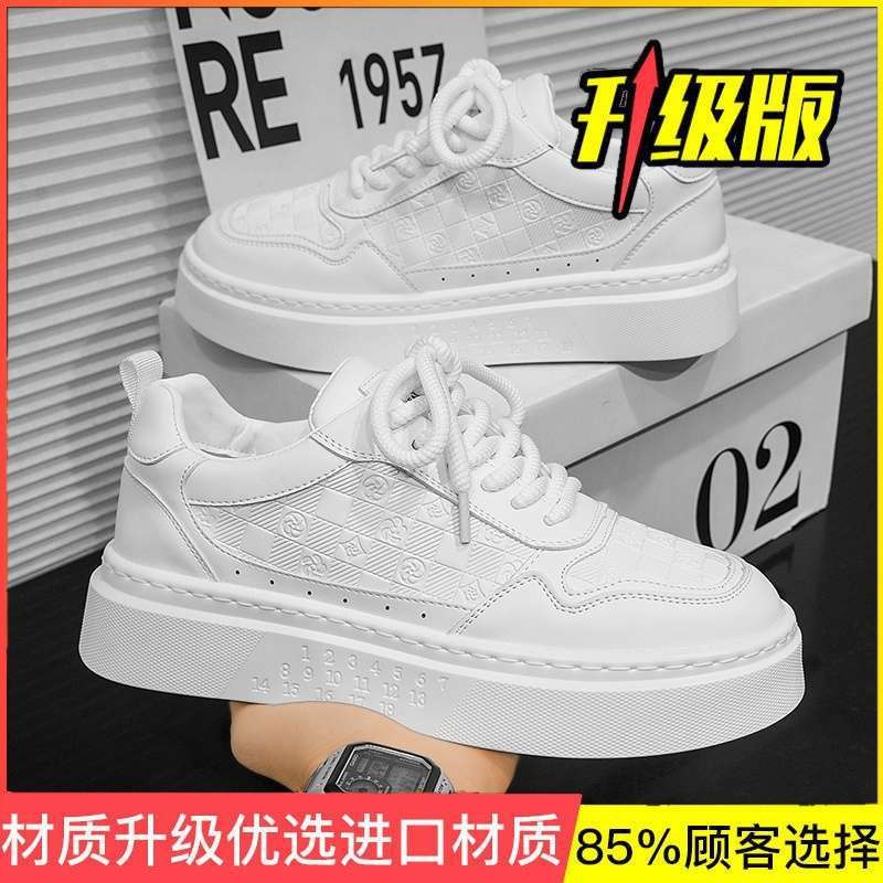 Xiaobai Men's Shoes 2025 New Summer Breathable Versatile Trend Casual Shoes Sports Platform Student Height-increasing Board Shoes