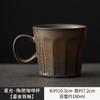 Vintage Rustic Japanese Style Ceramic Coffee Mug with Lid Simple Kiln-Changed Water Cup for Home Office Teacup Coffee Cup
