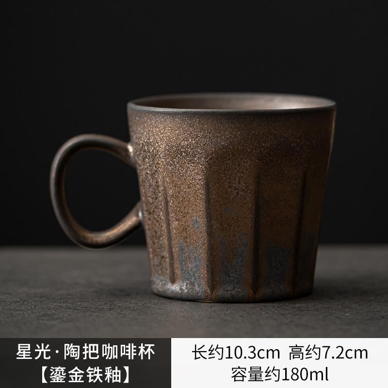 Vintage Rustic Japanese Style Ceramic Coffee Mug with Lid Simple Kiln-Changed Water Cup for Home Office Teacup Coffee Cup