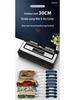 Automatic Large Vacuum Sealer for Food Packaging