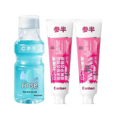 Canban Toothpaste and Mouthwash Set