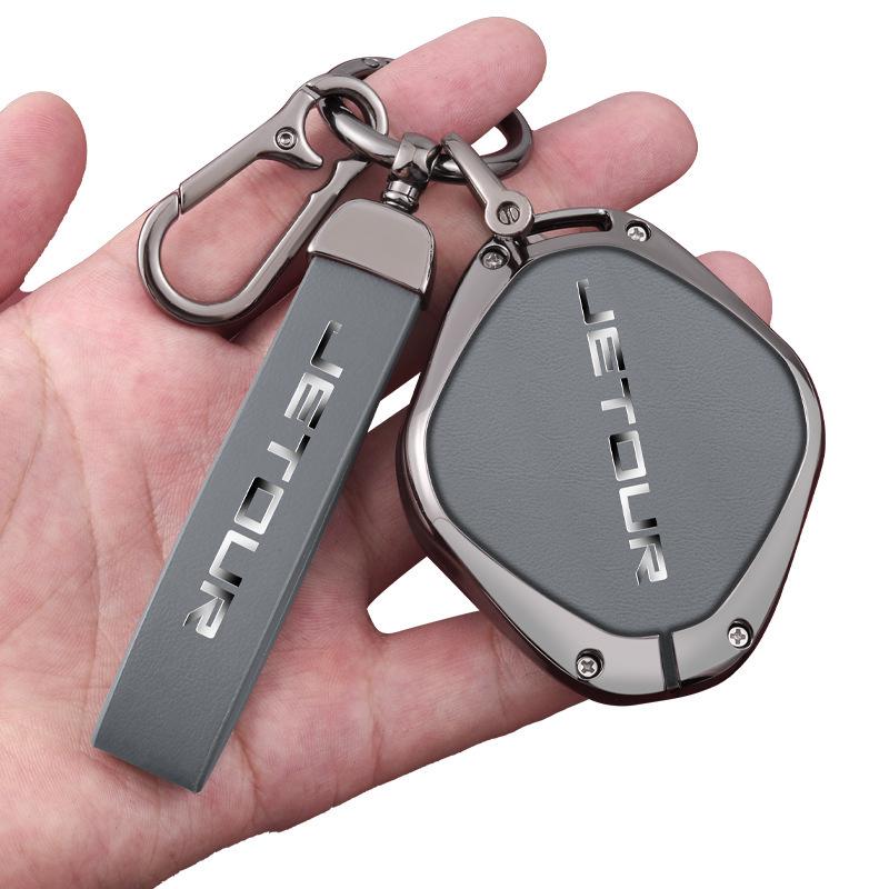 2023 Jetour Dasheng Pro Key Cover: Compatible Shell for Dasheng IDM Remote