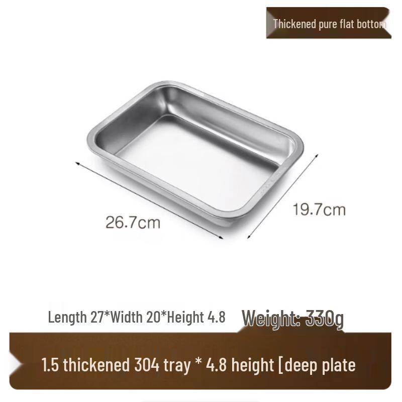 SIEZYOL Commercial 304 Stainless Steel Rectangular Steaming Pan