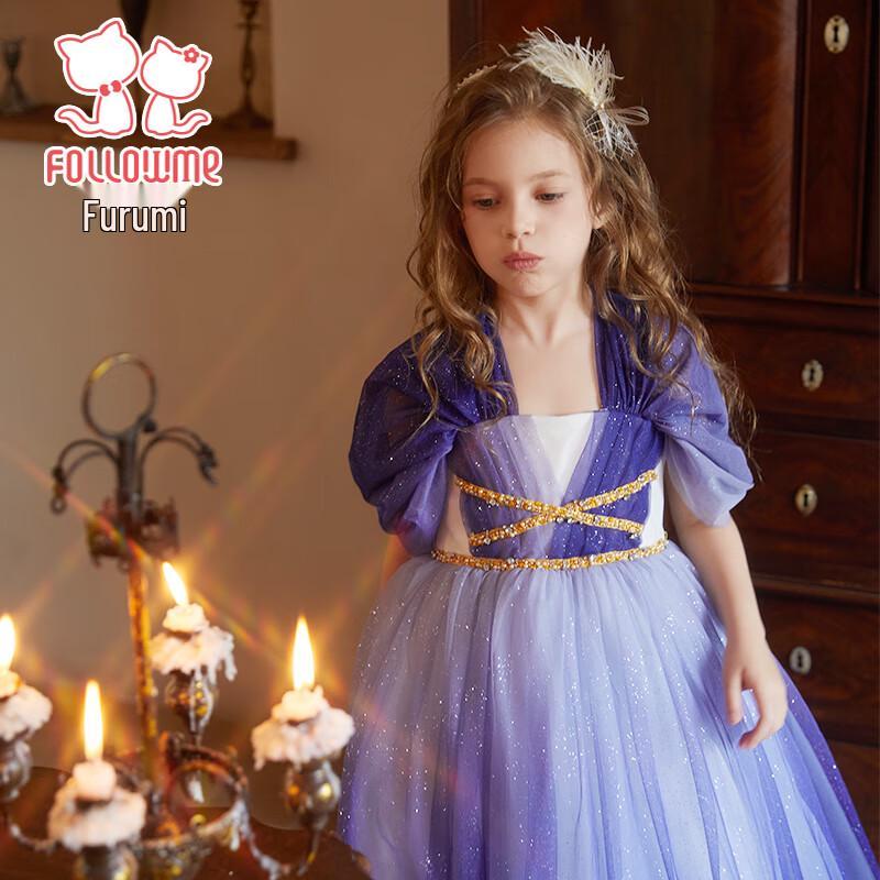 Fulumee Girls' Princess Party Dress