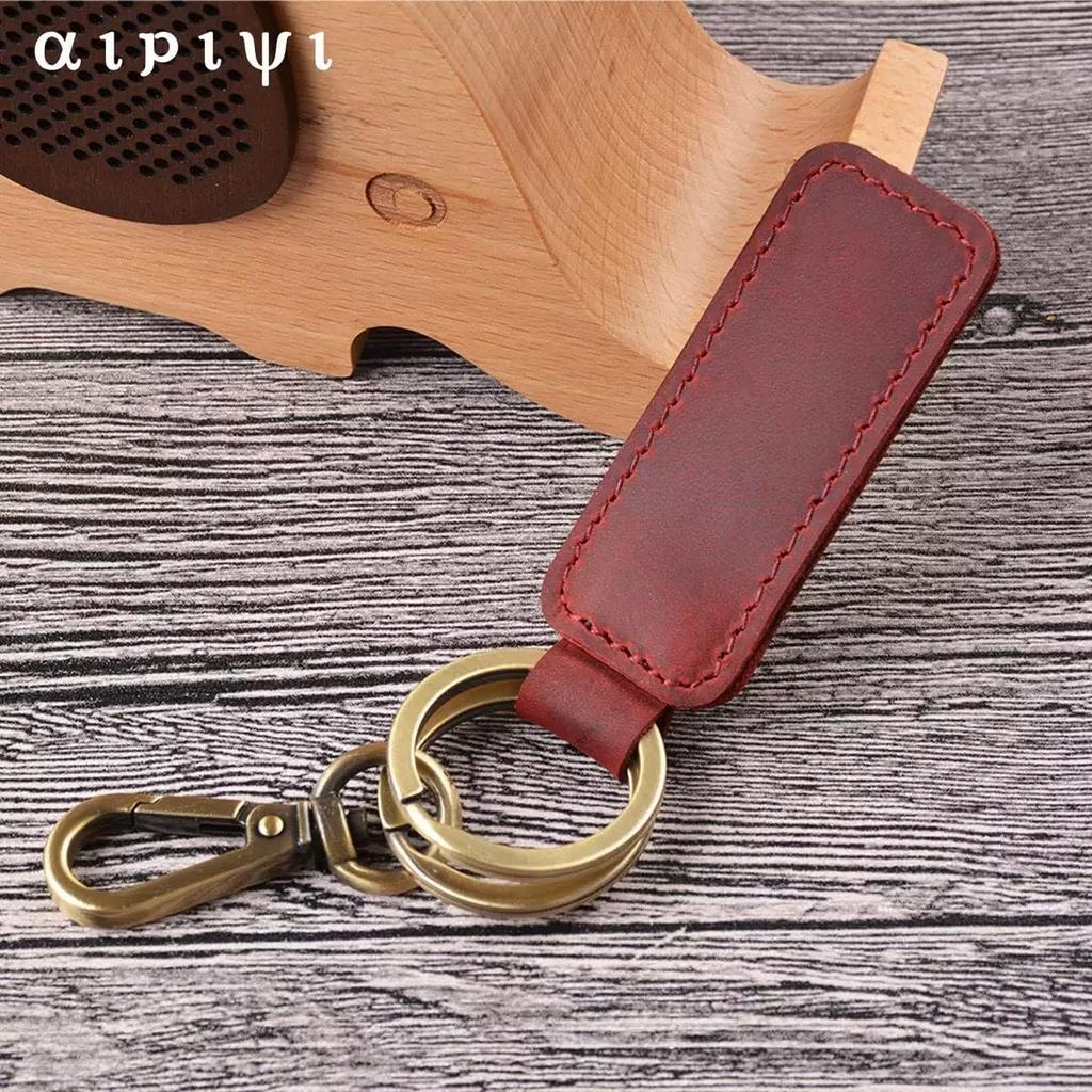 Handmade Genuine Leather Retro Cowhide Antique Copper Color Car Keychain AIXUANUnique Keychain, (Red)