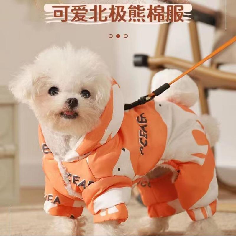 Dog Winter Clothes Thickened and Warm Teddy Pomeranian Pet Four-legged Clothes Winter Velvet Cold-proof Small and Medium-sized Dogs
