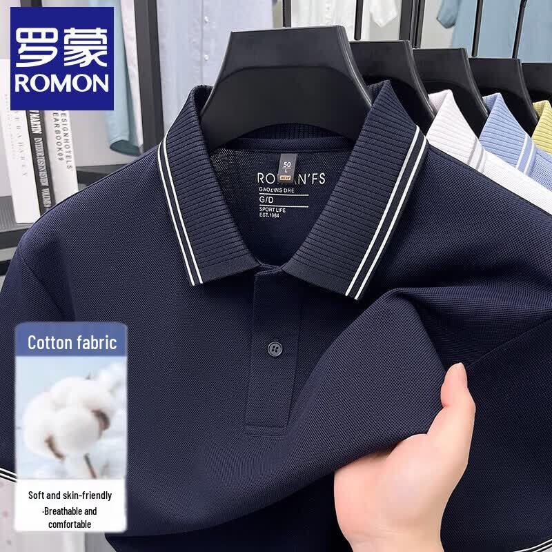 

Romon Men s Double Mercerized Cotton Short Sleeve Polo Shirt 50/L