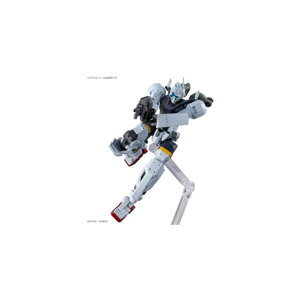 Bandai Spirits HG Gundam GQuuuuuuX Gelgoog Bokata Type 1/144 Scale Color-Coded Plastic Model Kit