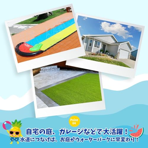 EU SOU Water Slide, Fountain Mat, Slide for Bodyboards and Surfboards, for Home Pools, Gardens, and Lawn Play, Summer Water Play, Slide (468cm)