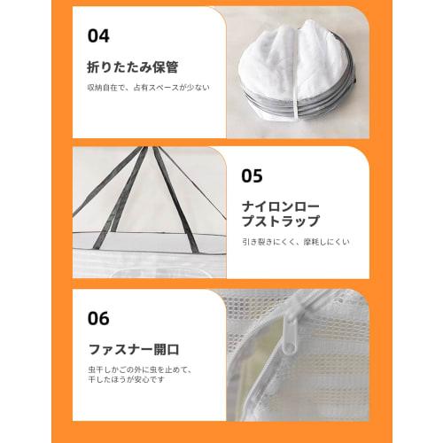 Foldable, Large Capacity, Flat Drying Net, Hanging Drying Net, Compact (2 Tiers)