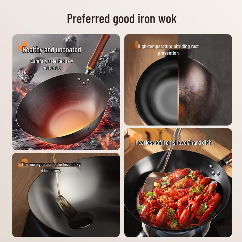 Supor Rust-Proof Cast Iron Wok