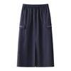 Apricot Retro Slit Midi Skirt - Women's 2024 Spring/Autumn Style, Bodycon Long Skirt