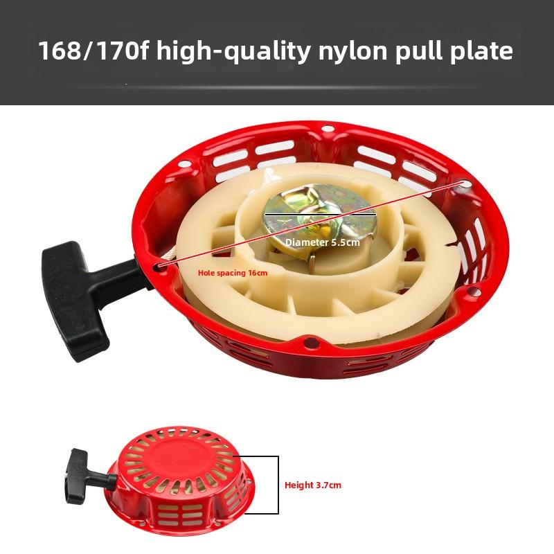 168F170 Gasoline Engine Pull Tray Accessories GX160 Generator Micro Tiller Polisher Power Hand Pull Tray Starter