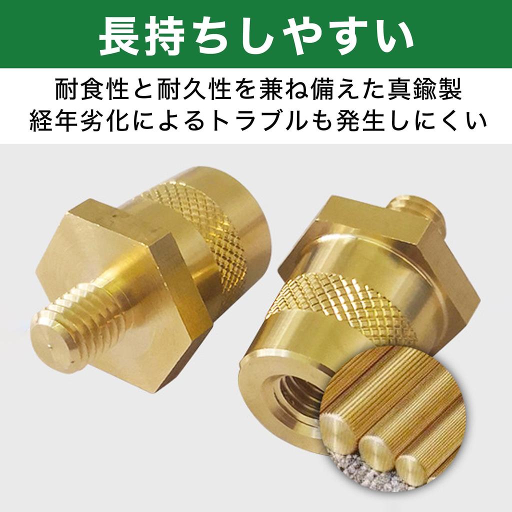 Felimoa Terminal Connector M8 Screw Easy Installation Replacement Parts for Car Boat