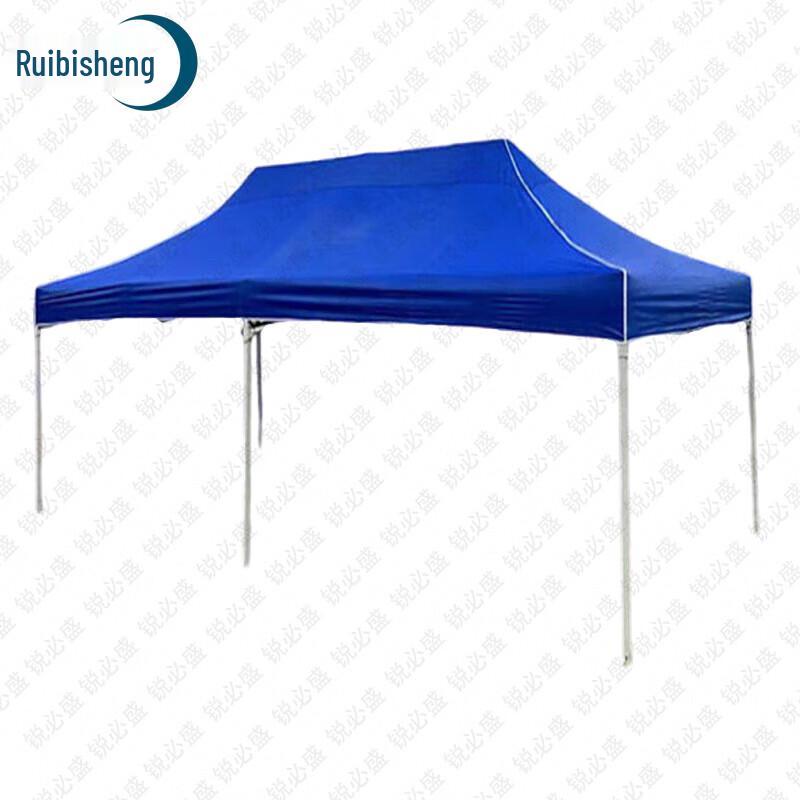 Ruibisheng Outdoor & Training Essentials