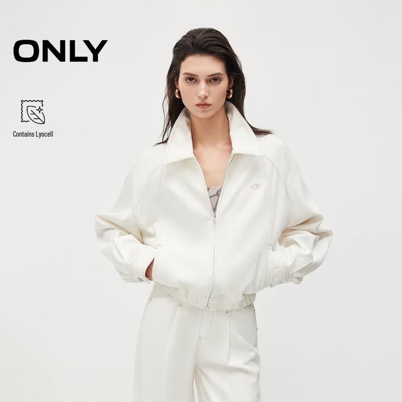 ONLY Women s Embroidered Raglan Denim Jacket XS