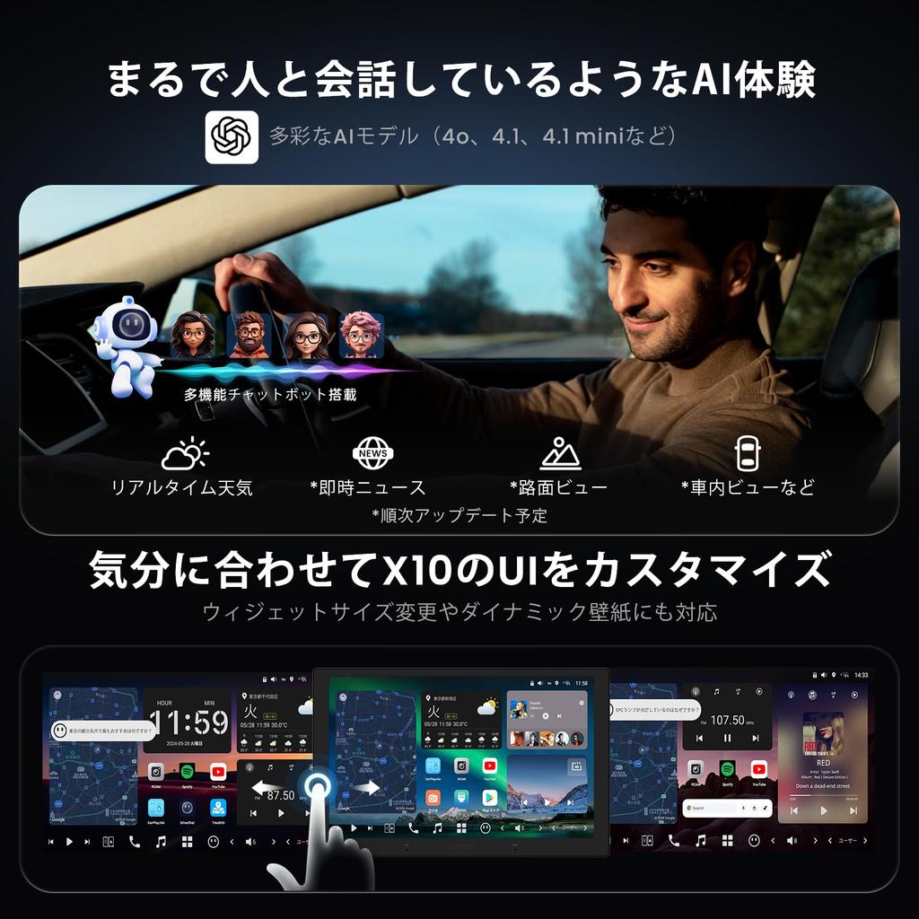 ATOTOOUT Display Audio Android Wireless Digital Output HDMI Dual 1080P Mic 2-DIN [9-inch QLED] 8GB+128GB, CarPlay/Android Auto, Optical/Coaxial