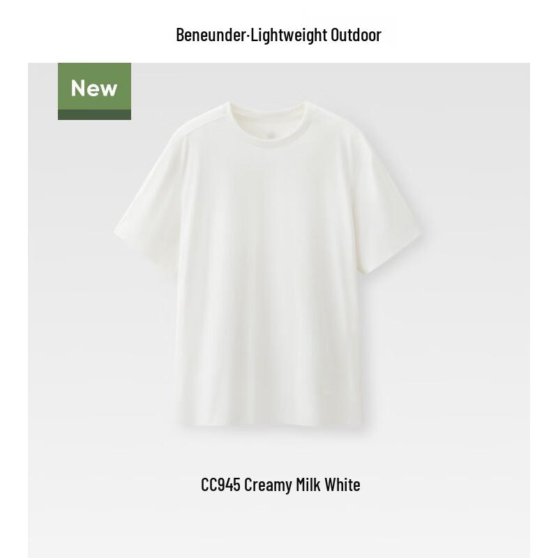 Beneath the Banana Men s Cooling Sun Protection T-Shirt L