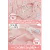 [Kaitak Family] Sanrio Characters Kitty Kids Pajama Set (120cm, Red)