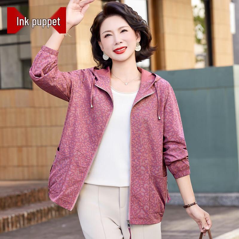 

Women s Zippered Hooded Casual Jacket XL