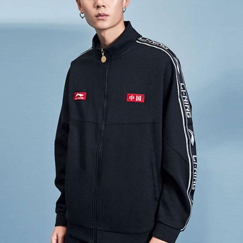 Li-Ning Football Series Logo Embroidered Stand Collar Zipper Jacket Men Outerwear Black AFDS433-1
