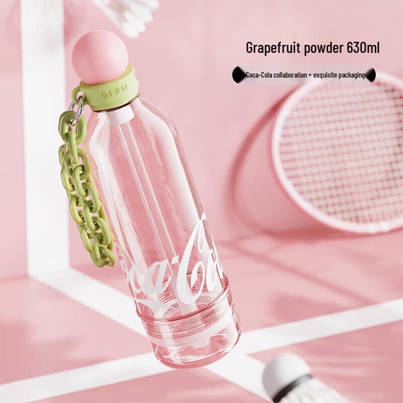 Gemi Coca-Cola Collaboration Bubble Sports Straw Water Bottle