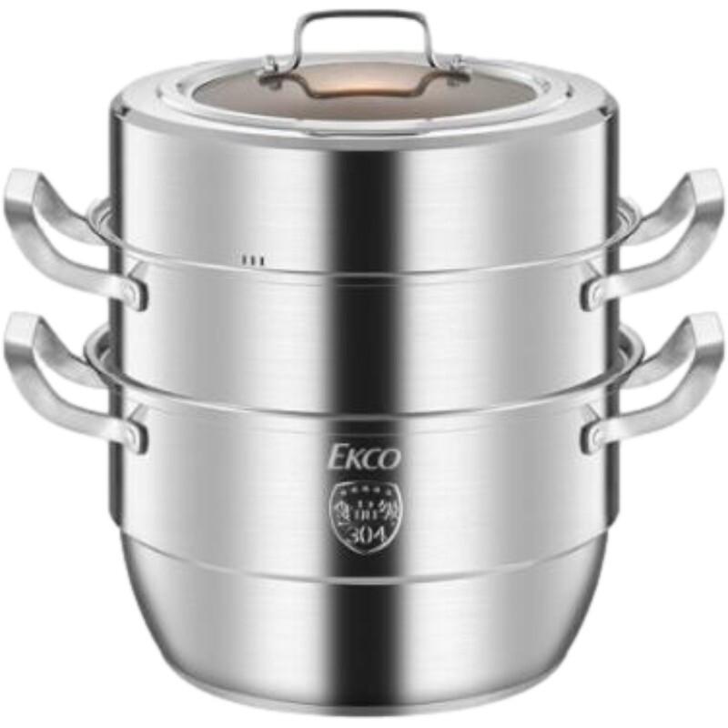 NORTON EKCO Imperial 3-Layer Steamer Pot