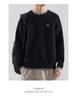 Men's Trendy Heavyweight Raglan Sweater - Autumn/Winter Loose Fit
