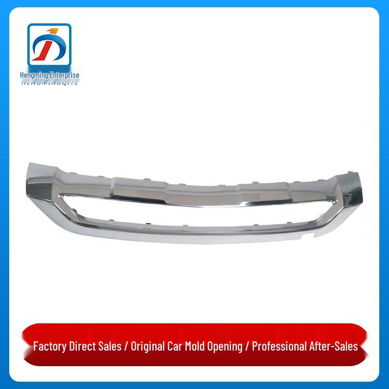 

Mercedes GLE Class W166 Front Bumper Electroplated Protective Trim Panel GLE350.