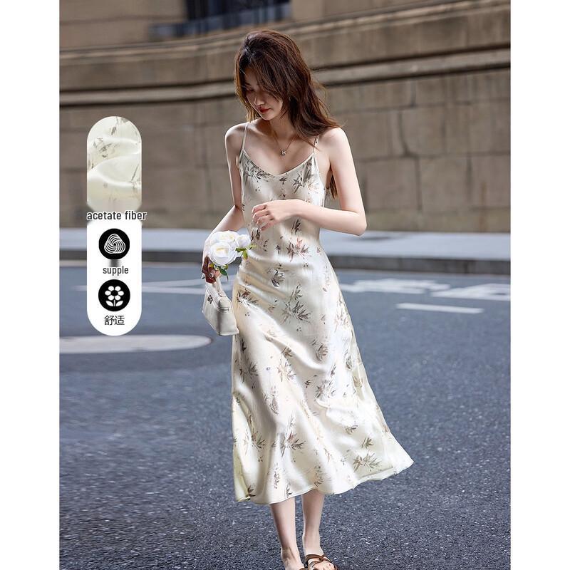 

Demana Pearl Luster Acetate Floral Sling Dress L