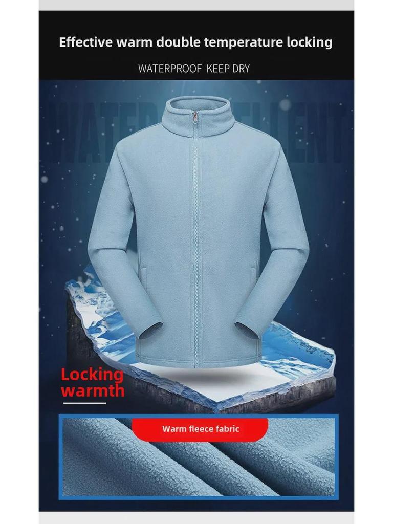 Men's 3-in-1 Detachable Waterproof & Windproof Mountaineering Jacket, Winter Thick Warm Women's Couple Jacket