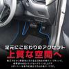 KOKATO Compatible Toyota Hilux GUN125 Series Aluminum Pedal Cover, Brake Pedal, No Tools Required,