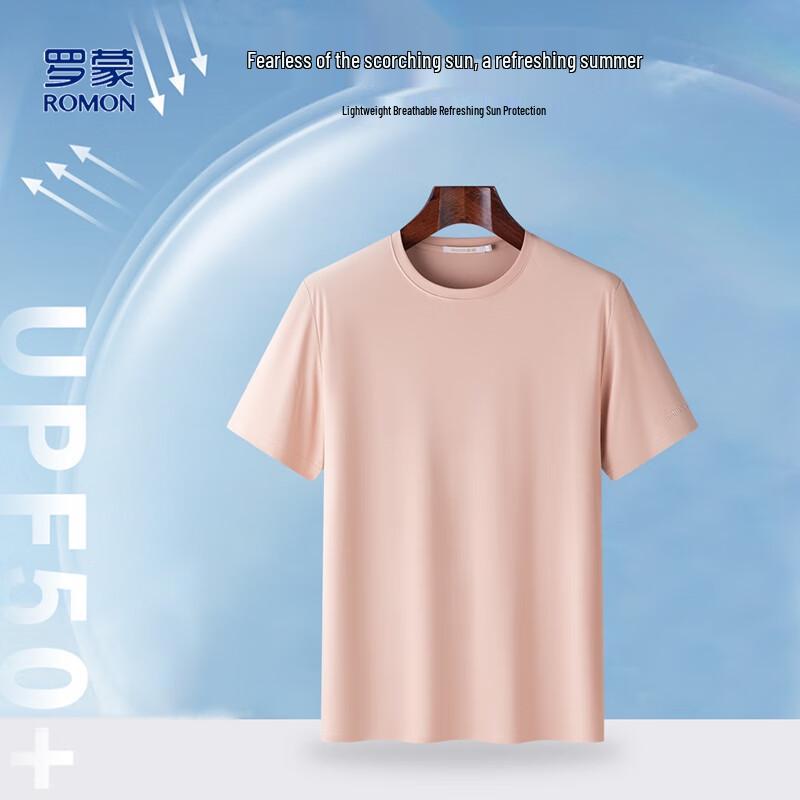 Luomeng Men s Sun Protection Ice Silk T-Shirt M