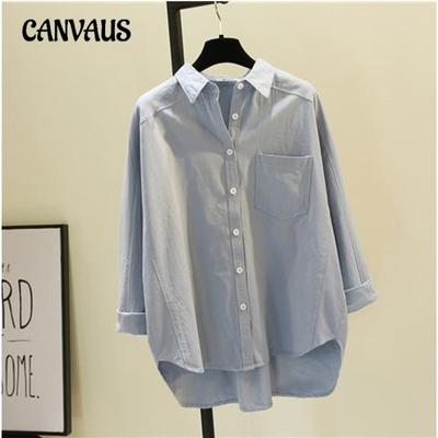 Pocket Solid Colour Mid-length Long-sleeved Plus Size Shirt Women's Literary Shirt Bottoming Tops