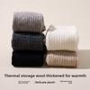 Solid-color Minimalist Pile Socks - Warm and Thick Winter and Autumn Wool Socks, Comfortable and Durable, Trendy Long-legged Socks