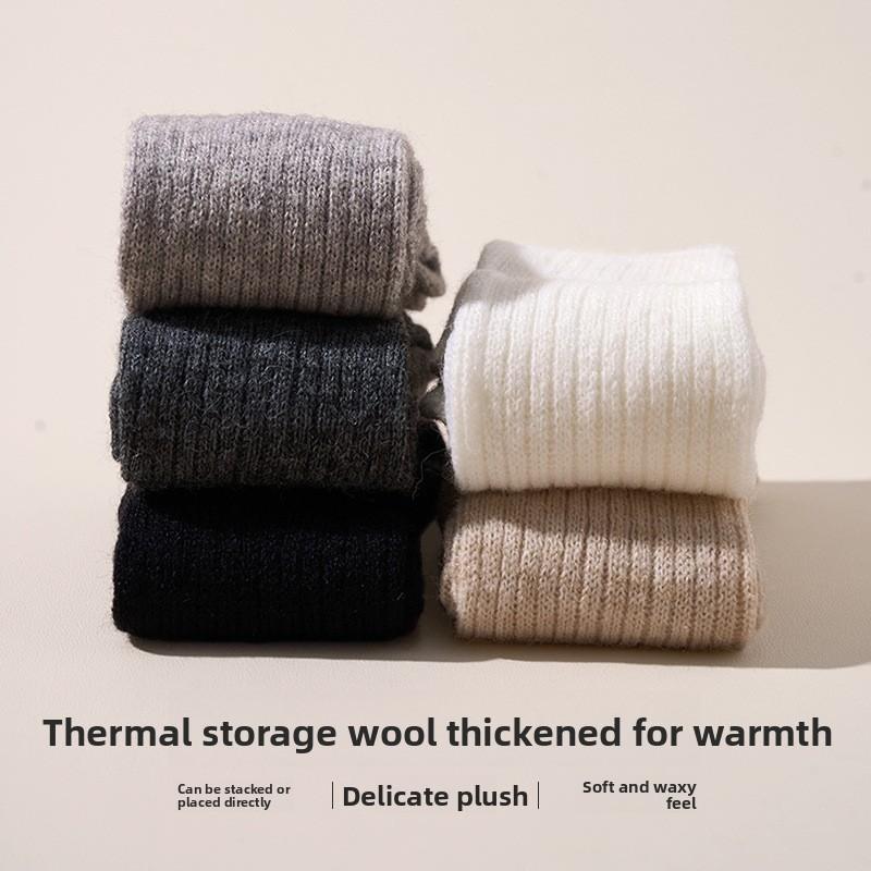Solid-color Minimalist Pile Socks - Warm and Thick Winter and Autumn Wool Socks, Comfortable and Durable, Trendy Long-legged Socks