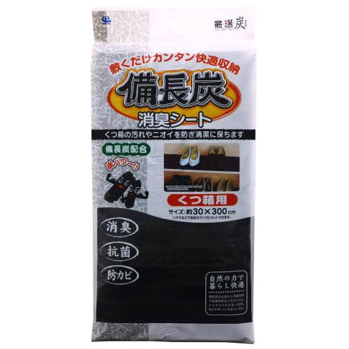 Waizu Deodorizing Sheet, Selected Charcoal II Binchotan Sheet for Shoe Cabinets, 30 x 300 cm, Made in Japan, Antibacterial, Anti-Mold, Clean, Stays in