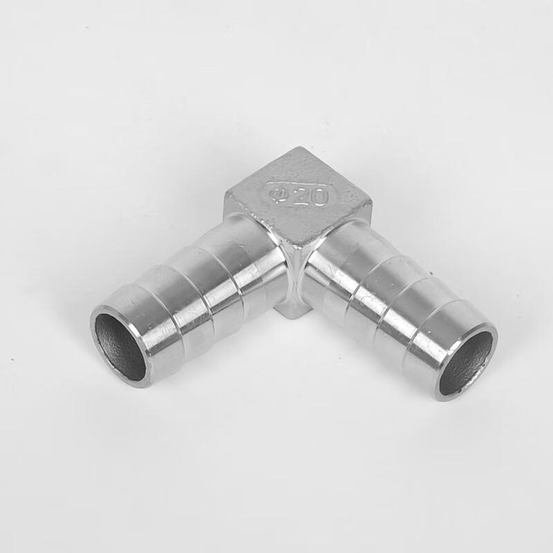 Brangdy L-Shaped 304 Stainless Steel Barbed Hose Fitting