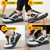 Men's Four-Season Breathable Safety Shoes, Anti-Impact, Anti-Puncture, Wear-Resistant Safety Work Shoes