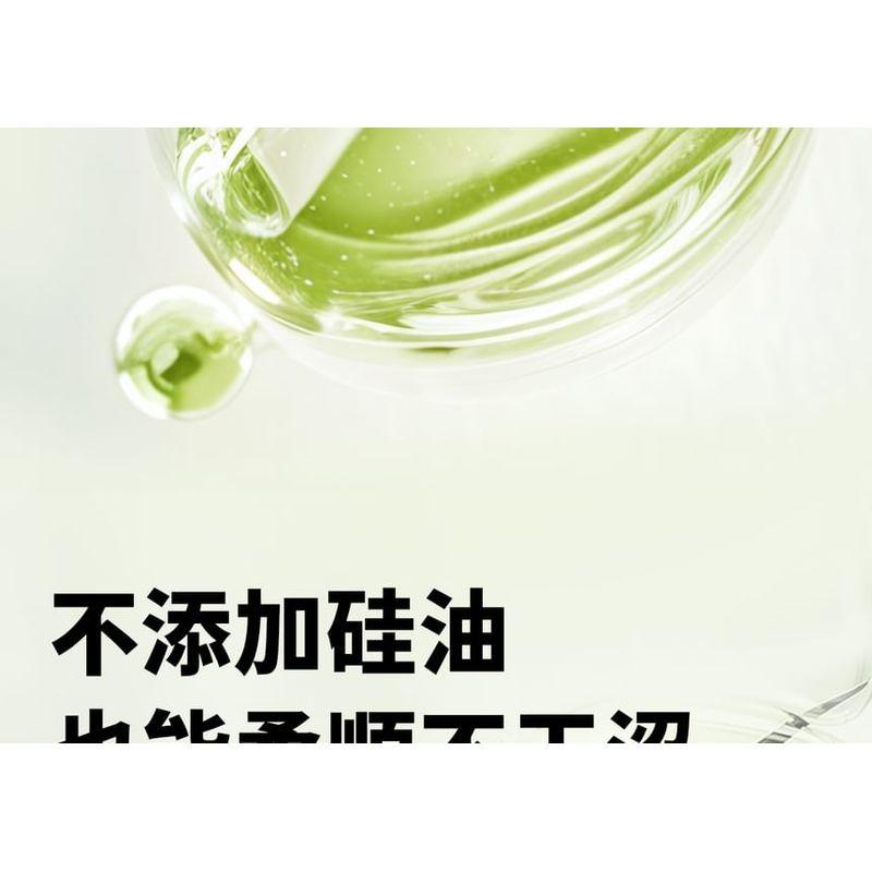 Befe - Oil-Control Cleaning Shampoo