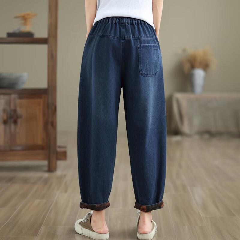 Yonghua 2025 Fashion Embroidered Cropped Harem Jeans