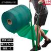 Theraband 50 Yards Green TB-350 (45m)