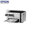 Epson EcoTank M2118 Black & White Multi-function Printer