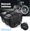 2pcs PU Leather Saddlebags Universal for Harley Honda Suzuki Yamaha