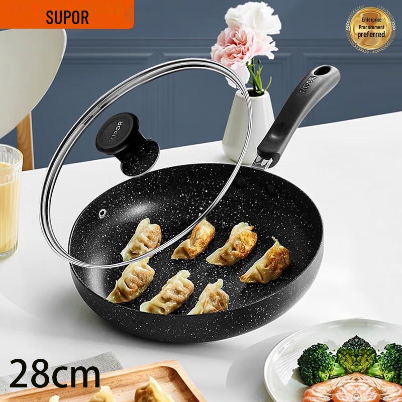 SUPOR 28CM Maifan Stone Non-stick Frying Pan
