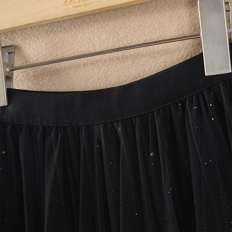 Sisbest Elegant High-Waist Sequin Pleated Mesh Skirt